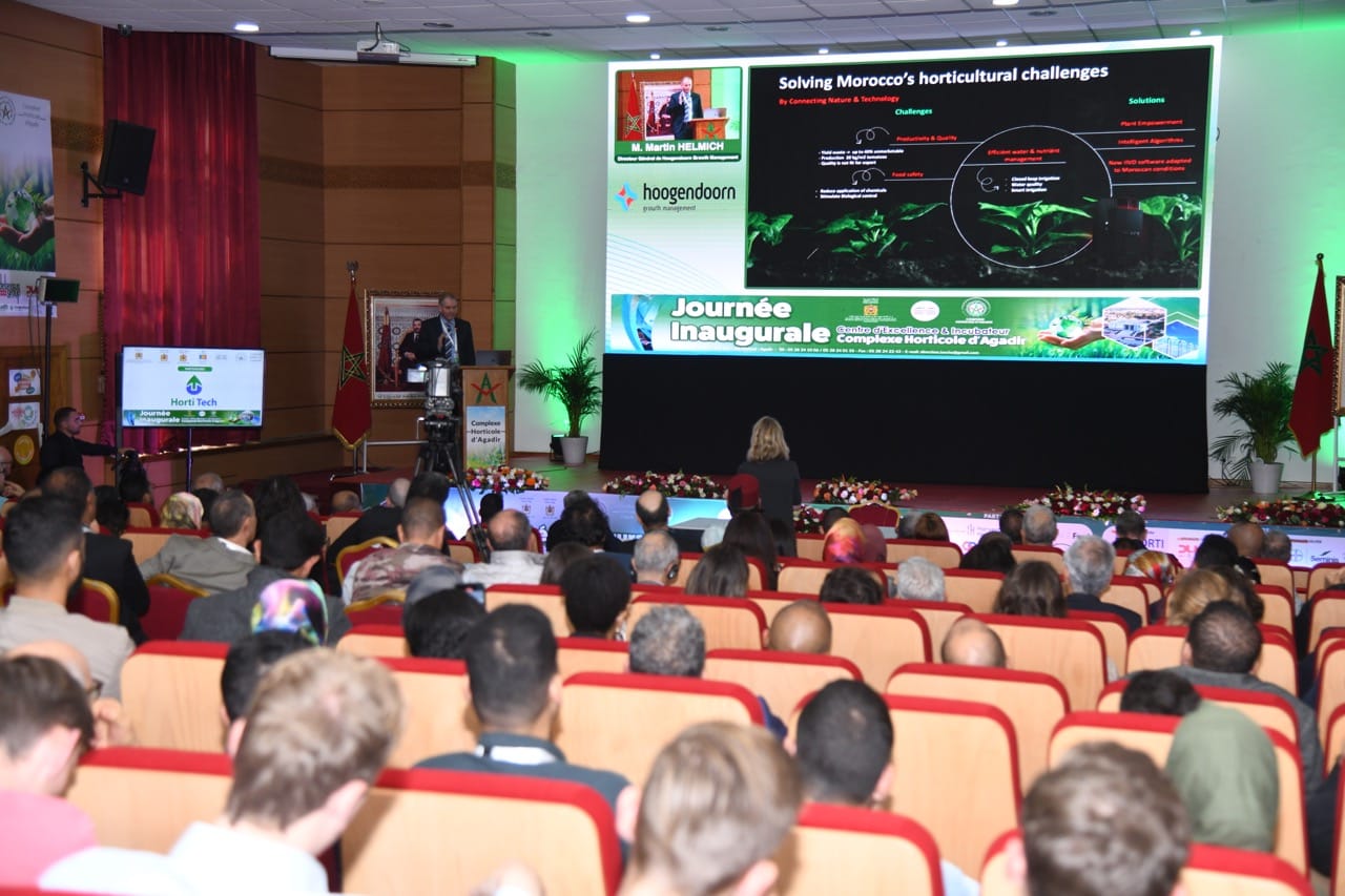 Accompagnement du CHA pour l’organisation d’un évènement institutionnel