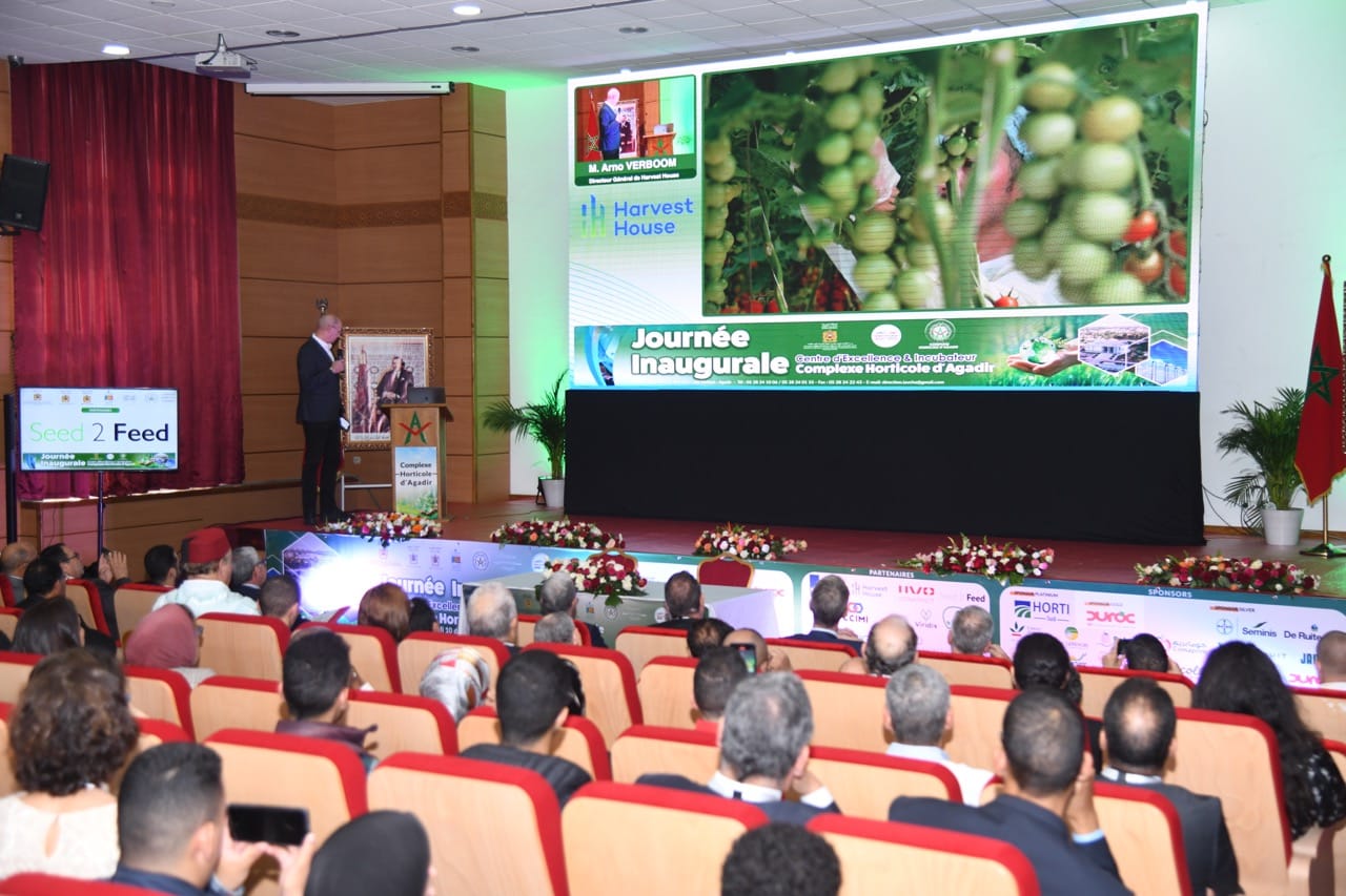 Accompagnement du CHA pour l’organisation d’un évènement institutionnel