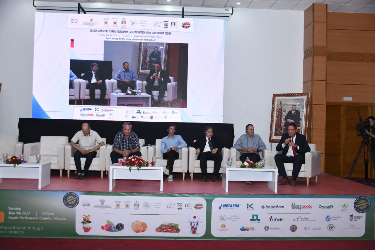 Assistance technique et accompagnement du CHA pour l’organisation d’un événement international