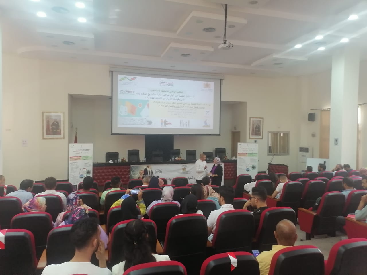 Assistance technique pour la mise en œuvre de projets d’entrepreneuriat des jeunes et femmes rurales