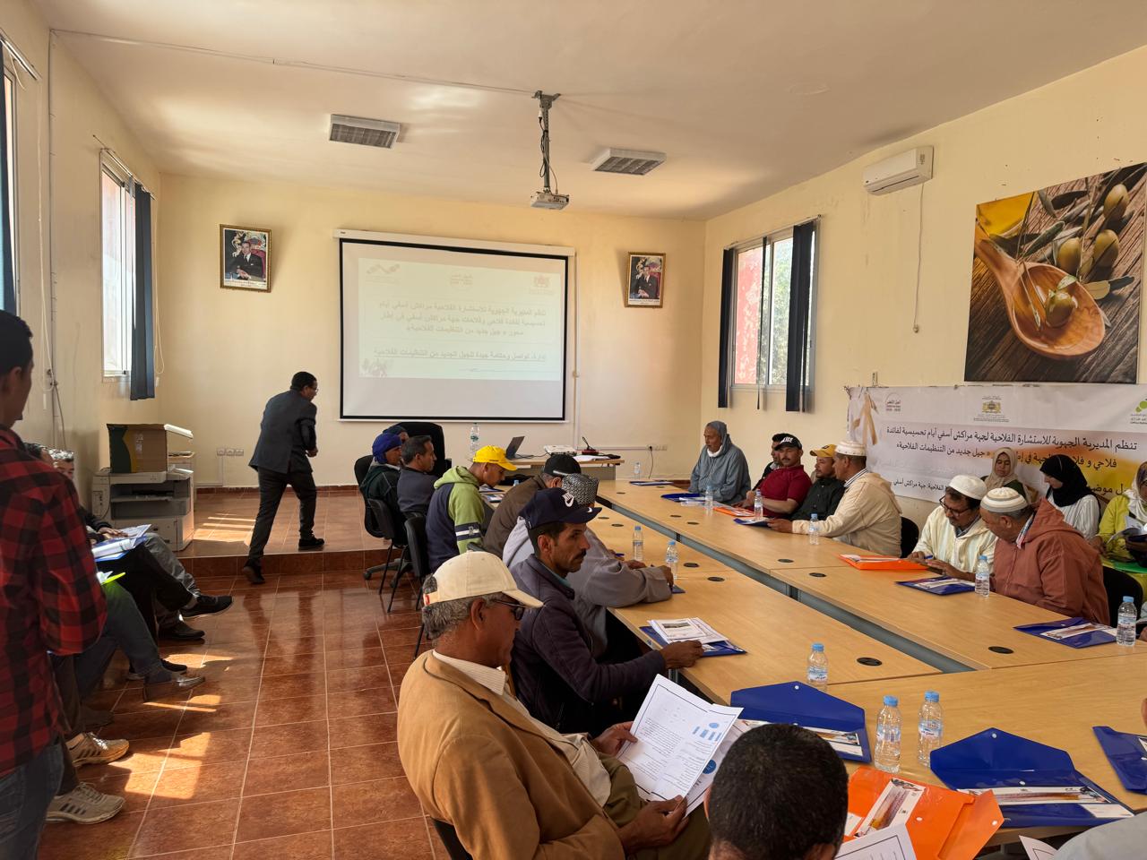 Renforcement des capacités des organisations professionnelles agricoles
