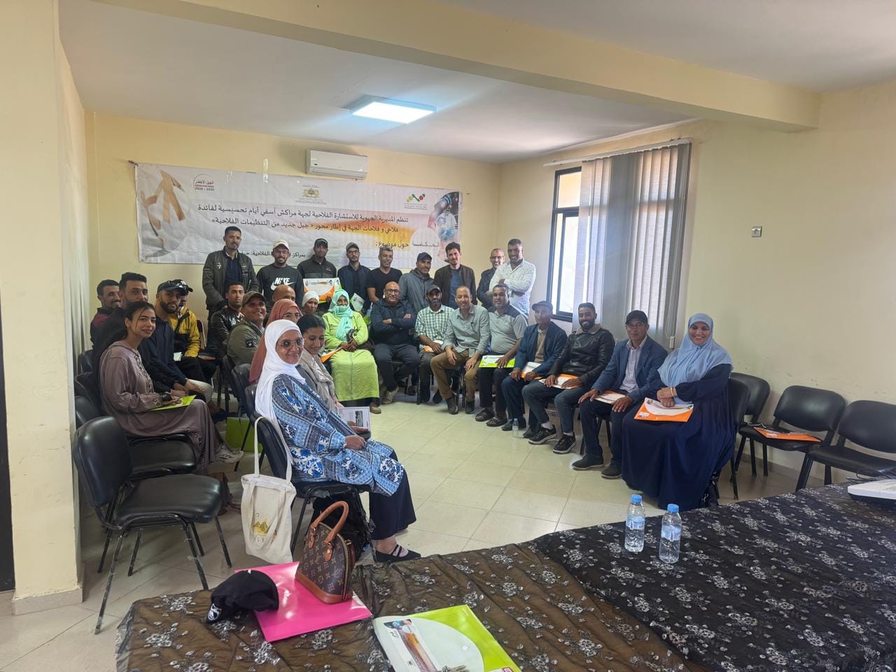 Renforcement des capacités des organisations professionnelles agricoles