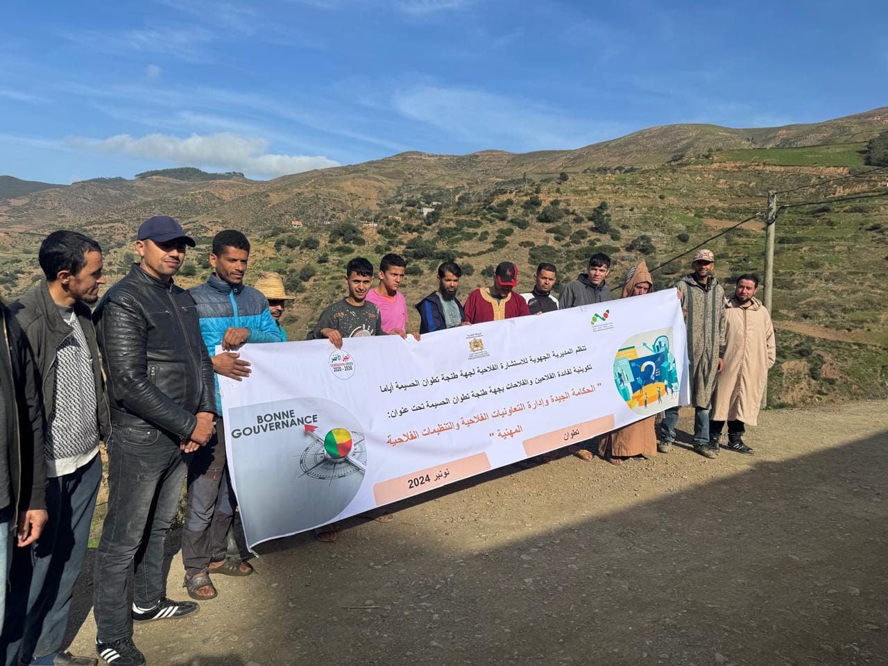 Formation sur la gouvernance et la gestion des coopératives agricoles