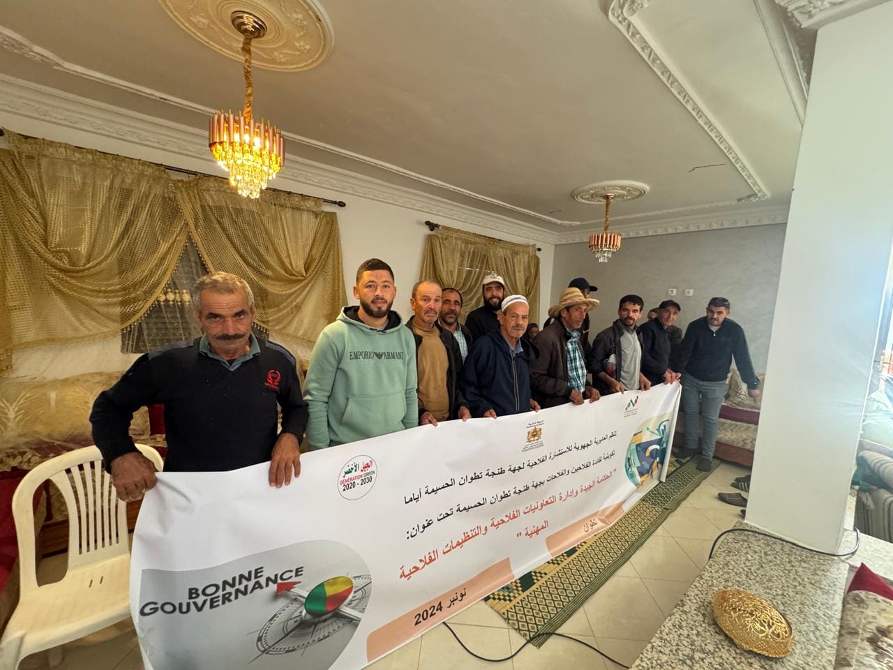 Formation sur la gouvernance et la gestion des coopératives agricoles