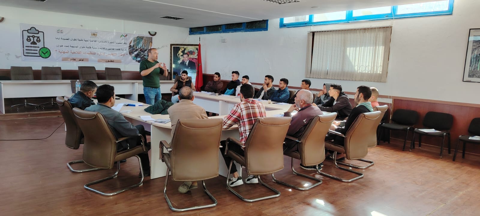 Formation sur le cadre réglementaire des organisations agricoles