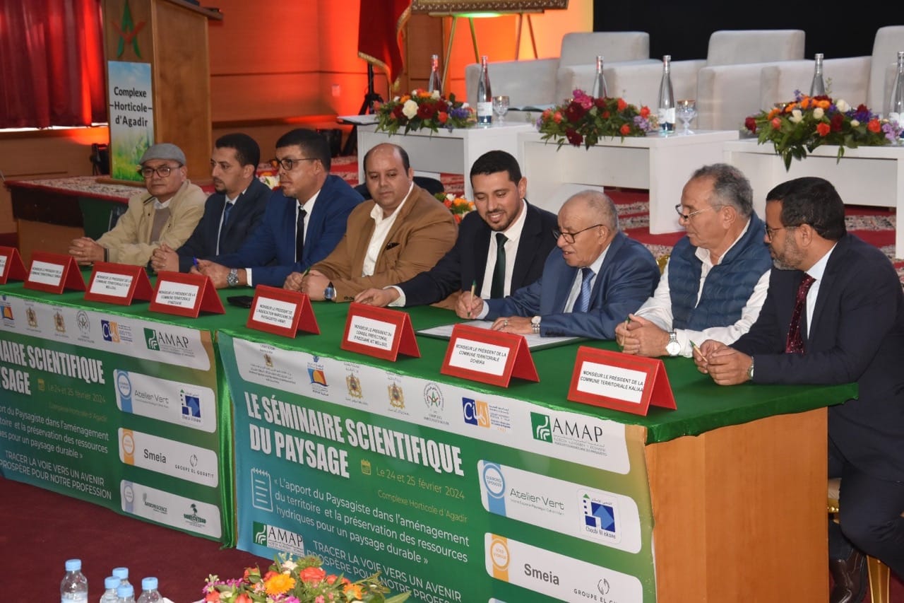 Séminaire Scientifique du Paysage – Association Marocaine des Paysagistes (AMAP)